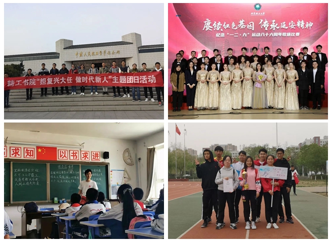 光影魔術手拼圖1.jpg