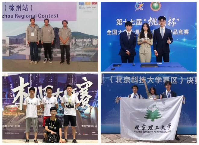 光影魔術手拼圖.jpg