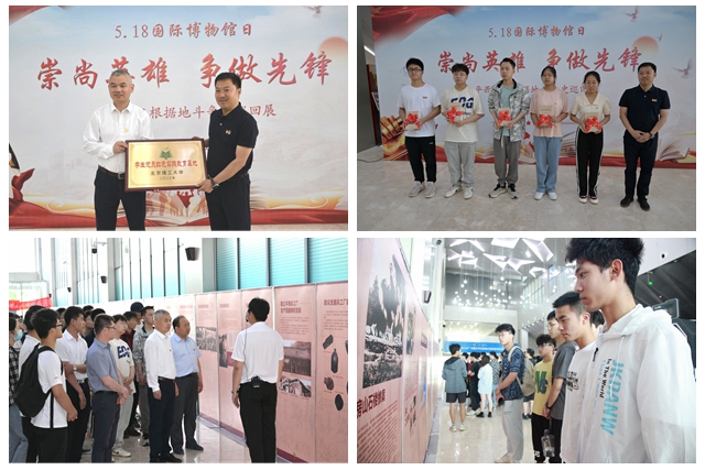 光影魔術手拼圖2.jpg