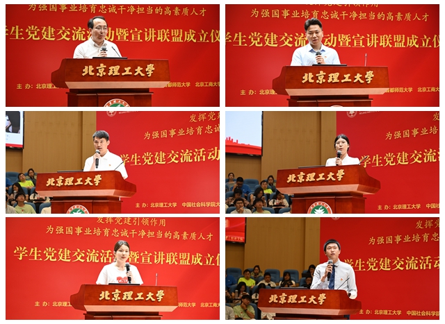 光影魔術手拼圖.jpg