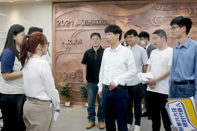 第一個(1).jpg