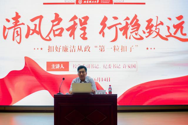 微信圖片_20240617091350(1).jpg