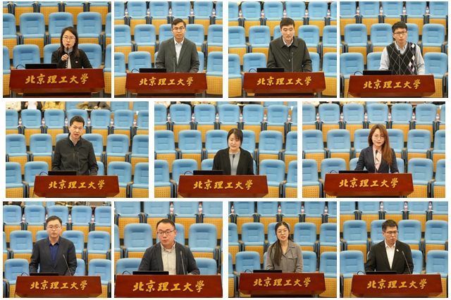 光影魔術手拼圖.jpg